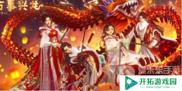 剑网3无界门派有哪些 剑网3无界最强门派选择推荐