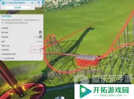 过山车之星地形产生交叉怎么解决 过山车之星地形产生交叉解决方法