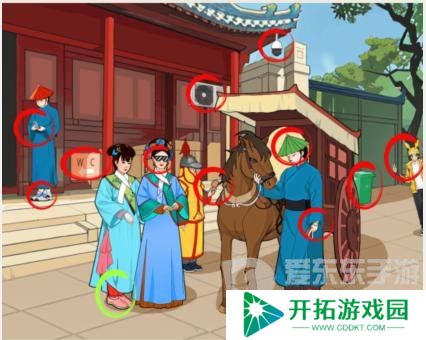 想不到鸭嬛嬛穿帮1怎么通关 嬛嬛穿帮1通关攻略