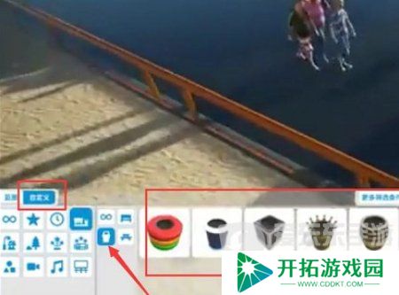 过山车之星*桶在什么地方 过山车之星*桶位置介绍