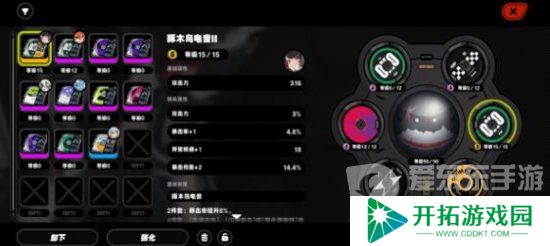 绝区零行前采购活动兑换什么 绝区零行前采购活动兑换建议
