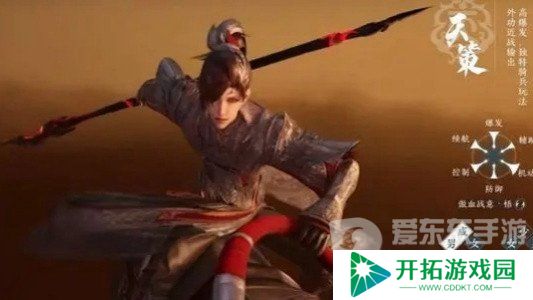 剑网3无界手游攻略大全最新 新手玩家必看玩法指南
