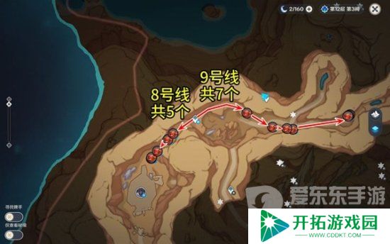 原神万相石采集位置 原神万相石采集路线