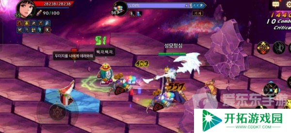 地下城与勇士起源幻影马戏团每日答题怎么过 幻影马戏团每日答题答案一览