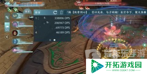 剑网3无界玄鹤别院副本怎么打 玄鹤别院副本打法通关技巧