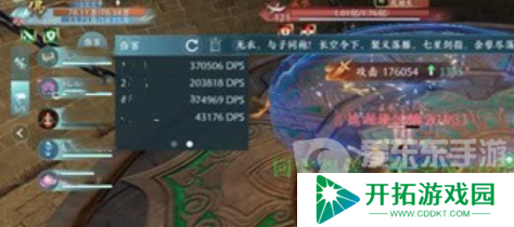 剑网3无界玄鹤别院副本怎么打 玄鹤别院副本打法通关技巧