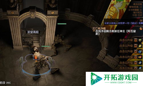 # 永劫无间送好友宝卷，内行玩家必看攻略！