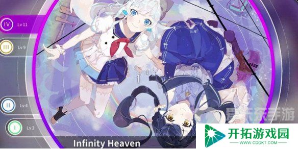 旋转音律兑换码怎么用 旋转音律2024最新兑换码大全