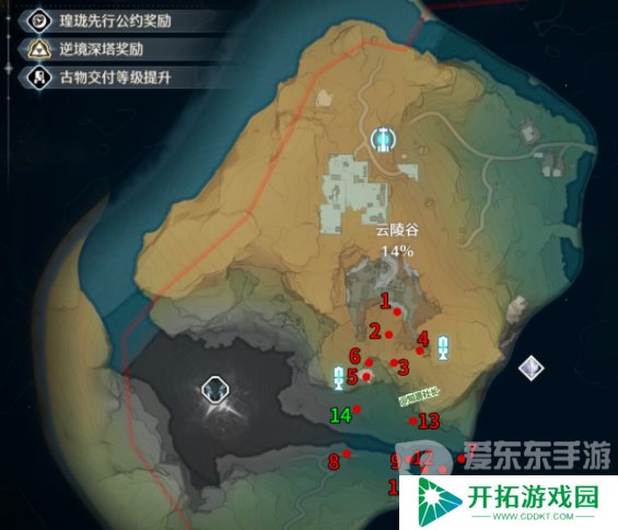 鸣潮云陵谷100%怎么全收集 云陵谷100%全收集方法攻略