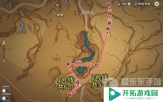 原神万相石采集位置 原神万相石采集路线