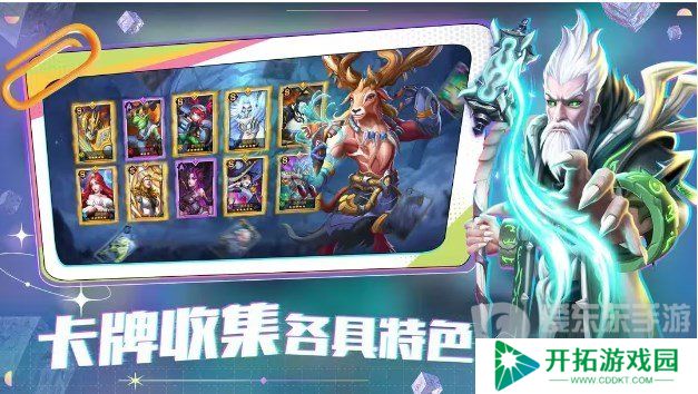 光之守望兑换码最新2024 光之守望最新礼包码分享