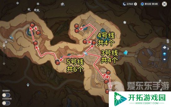 原神万相石采集位置 原神万相石采集路线
