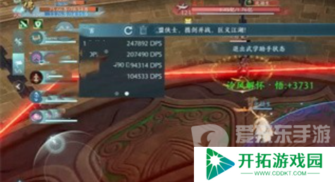 剑网3无界玄鹤别院副本怎么打 玄鹤别院副本打法通关技巧