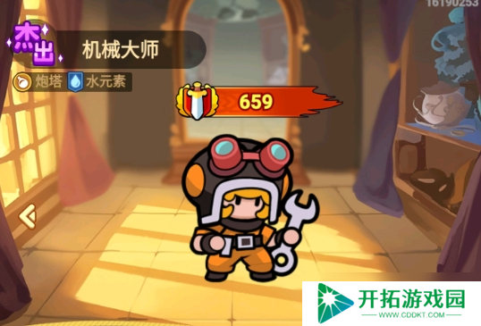 全境守卫机械大师怎么样-全境守卫杰出将领机械大师介绍