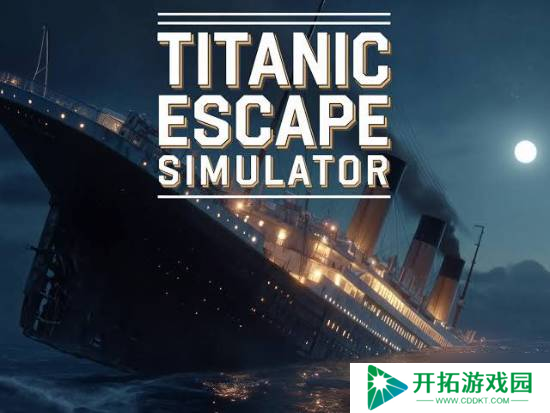 1年做21款游戏的独立开发者 新游画质好到不像真的