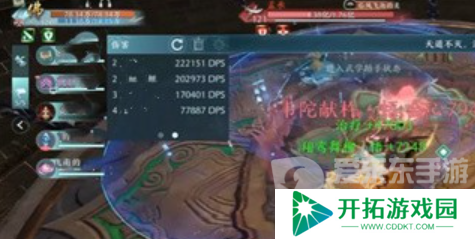 剑网3无界玄鹤别院副本怎么打 玄鹤别院副本打法通关技巧