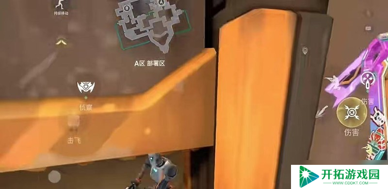无畏契约炸弹妹怎么玩 源能行动超级跳技巧教学