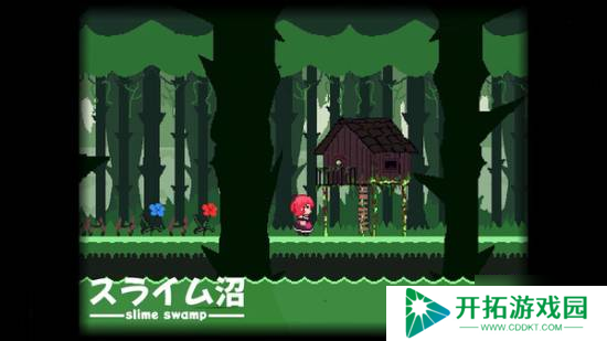 《In a Bit of Tales》是爱死机恐怖游戏版？29元体验七个诡异故事