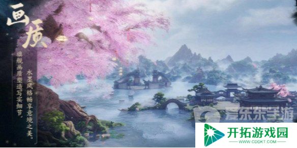 剑网3无界如何快速升级 剑网3无界快速升级攻略一览