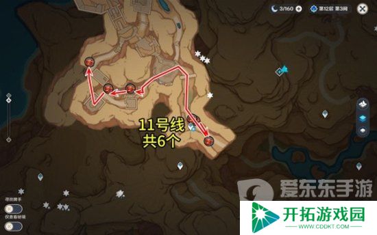 原神万相石采集位置 原神万相石采集路线
