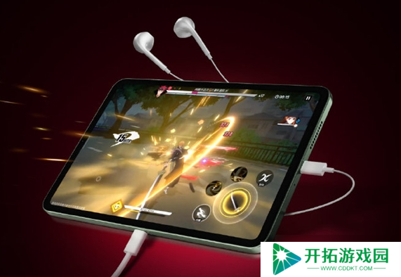 边充边玩不再挡手！REDMI K Pad首发双USB-C接口！