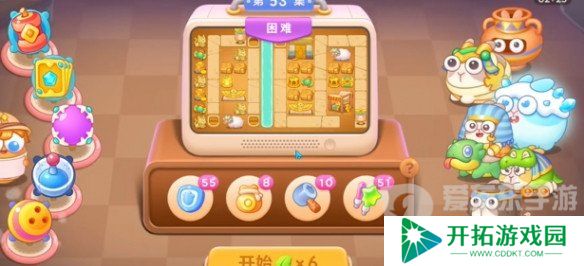 保卫萝卜4法老归来第53关怎么打 法老归来第53关打法攻略
