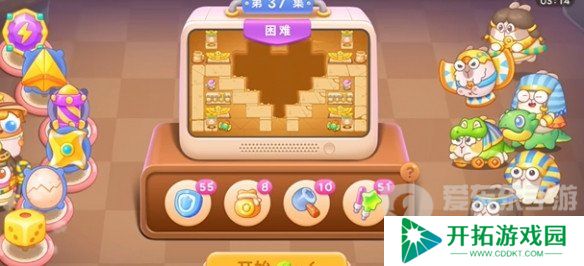 保卫萝卜4法老归来第37关怎么过 法老归来第37关图文通关流程