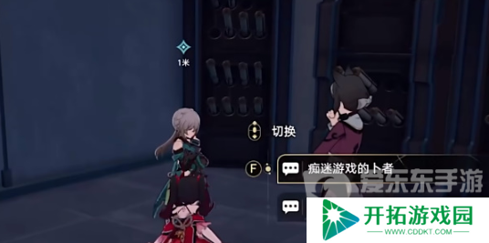 崩坏星穹铁道孤拳铁铸赴仙舟任务怎么完成 崩坏星穹铁道孤拳铁铸赴仙舟任务攻略