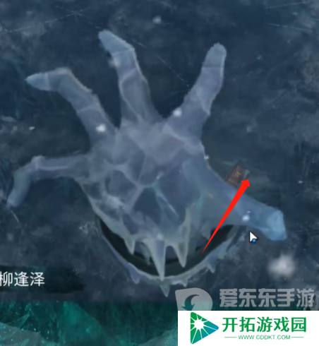 纸嫁衣7卿不负第五章怎么过 纸嫁衣7卿不负第五章返殃通关指南
