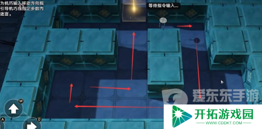 崩坏星穹铁道孤拳铁铸赴仙舟任务怎么完成 崩坏星穹铁道孤拳铁铸赴仙舟任务攻略