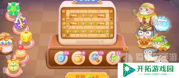 保卫萝卜4法老归来第54关怎么过 法老归来第54关新手通关指南