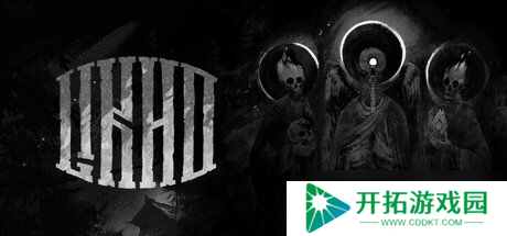 第一人称恐怖冒险游戏《独眼利霍》7月29日即将上线