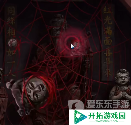 纸嫁衣7卿不负第五章怎么过 纸嫁衣7卿不负第五章返殃通关指南