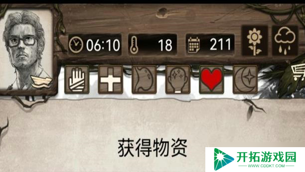 荒野日记孤岛朱莉弓和连弩选择攻略
