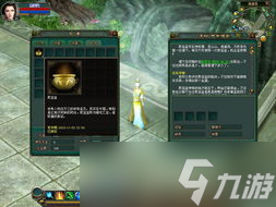 cf活动端午聚宝盆链接大揭秘，速来抢礼包！