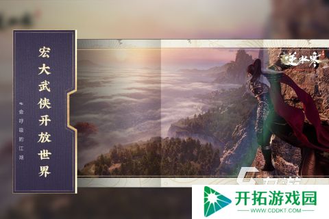100人左右的集体小游戏有哪些 2025好玩的100人左右的集体小游戏