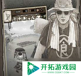荒野日记孤岛朱莉弓和连弩选择攻略