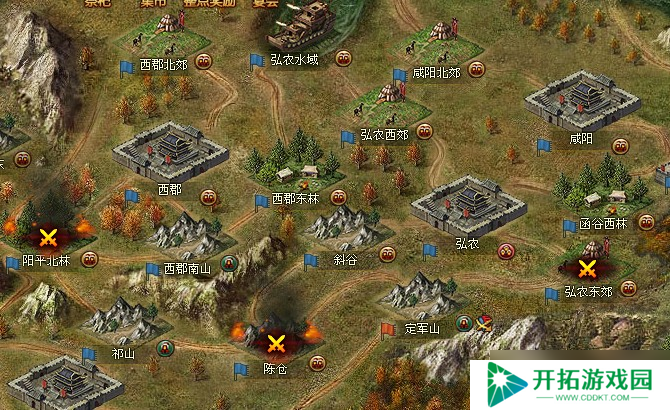 攻城掠地任务中有多少份是孟获的