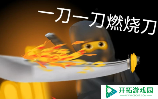 何谓猛男的暗杀？正面干碎不留活口！
