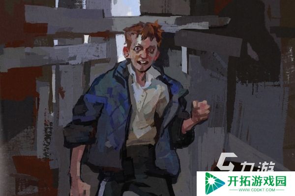 极乐迪斯科下载地址 极乐迪斯科在哪里可以下
