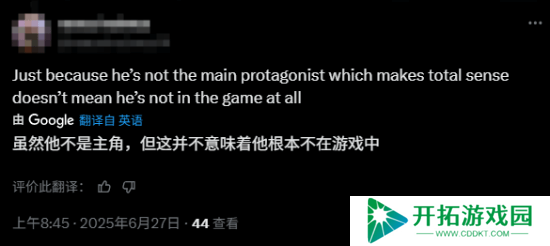 里昂太强导致无缘《生化危机9》主角 但玩家仍希望他回归