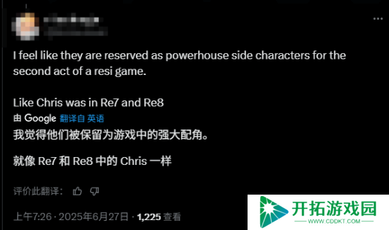 里昂太强导致无缘《生化危机9》主角 但玩家仍希望他回归