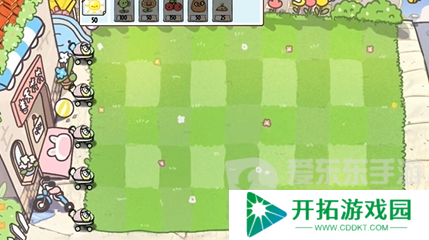 植物大战僵尸幼儿园版冒险模式1-6怎么过 冒险模式1-6通关攻略
