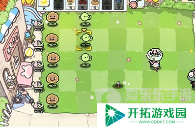 植物大战僵尸幼儿园版冒险模式1-7怎么过 冒险模式1-7通关攻略
