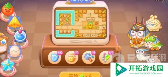 保卫萝卜4法老归来第70关怎么过 法老归来第70关通关攻略