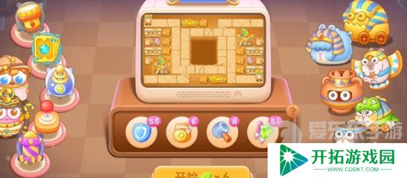 保卫萝卜4法老归来第66关怎么过 法老归来第66关通关教程