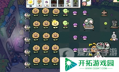 植物大战僵尸幼儿园版冒险模式2-1怎么过 冒险模式2-1通关攻略
