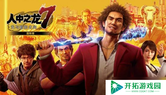 沉浸式的体验感！外媒盘点9款有口皆碑的优质JRPG！