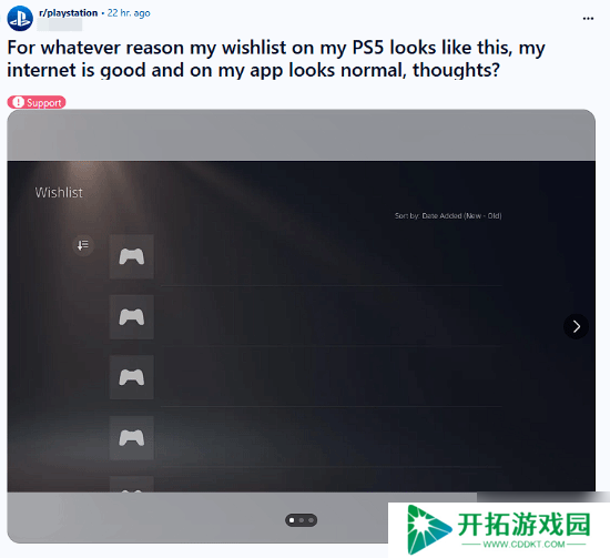 PS商店一个很重要的功能又坏了：索尼此前曾悄悄改进