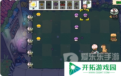 植物大战僵尸幼儿园版冒险模式2-3怎么过 冒险模式2-3通关攻略
